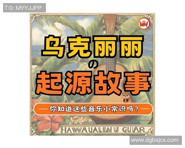 日本足球明星的璀璨星空与他们的传奇故事探秘 日本足球明星的璀璨星空与他们的传奇故事探秘