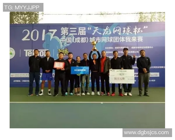 赛后复盘：北京网球队与成都网球队的速度较量与战术分析