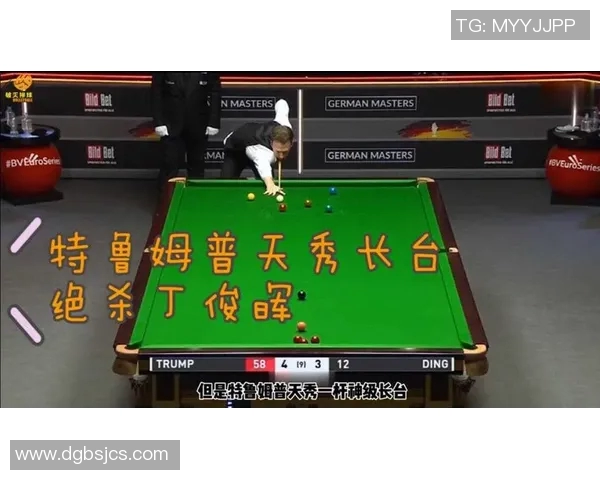 武汉排球队在大师赛中的实力展现与未来发展潜力分析 武汉排球队在大师赛中的实力展现与未来发展潜力分析