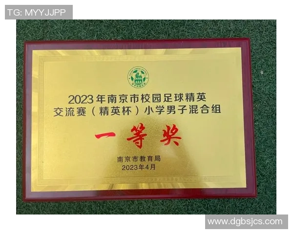 足球团队协作评比揭晓北京足球队荣获第三名佳绩 足球团队协作评比揭晓北京足球队荣获第三名佳绩