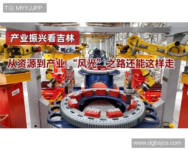 广州篮球队转型之路揭秘：从传统强队到现代化竞技新标杆