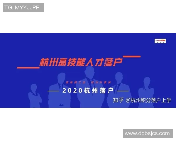 杭州网球队个人能力提升的热议与变革探索