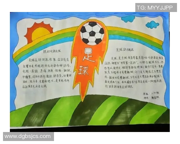 男生如何与朋友畅谈足球明星的魅力与成就分享心得与看法 男生如何与朋友畅谈足球明星的魅力与成就分享心得与看法