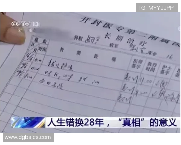 当今足球明星的职业生涯发展与市场影响力全面分析