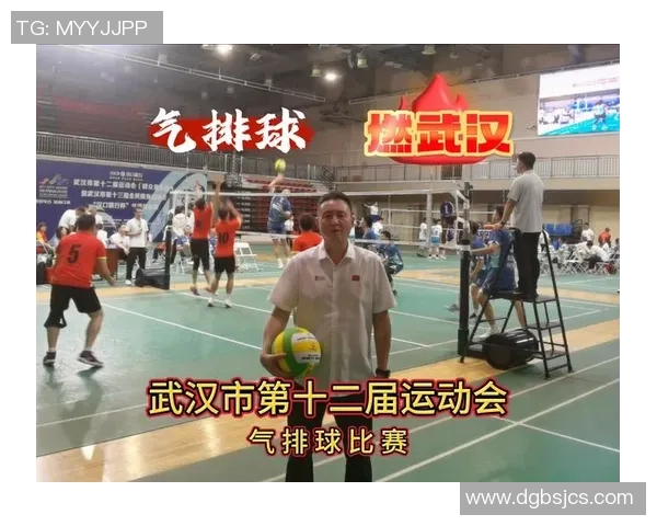 武汉排球队在排球状态排行榜中荣获第五名展现出强劲实力与潜力 武汉排球队在排球状态排行榜中荣获第五名展现出强劲实力与潜力